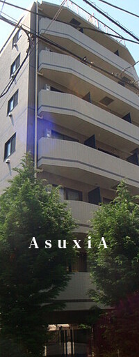 ル・リオン神楽坂