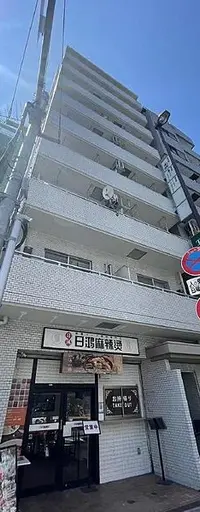 STビル鶯谷