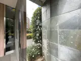 パークアクシス銀座イースト