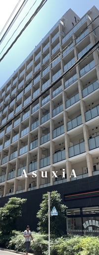 ピアース赤坂