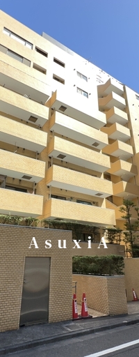 ライオンズマンション箱崎町