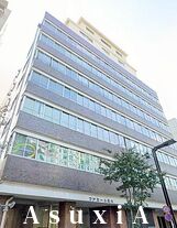 掖済会ファミール築地ビル