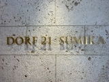 DORF21 SUMIKA 13階 1301