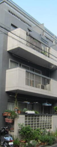 千駄ヶ谷平和マンション