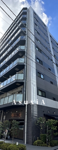 レフィール神保町