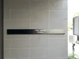 ヴィークブライト月島