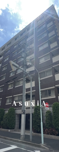 アーバンビュー月島