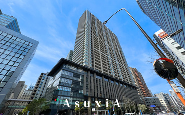 パークコート文京小石川ザタワー