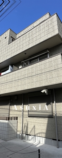 ゲラーデ目白台