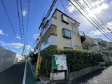 ホープリッヂ目白台