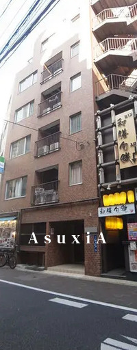 ハイベール三田