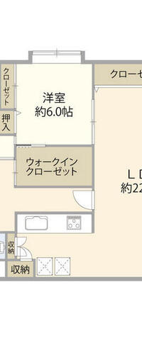 桔梗ライオンズマンション平河町
