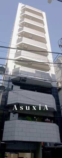 スタジオデン中目黒