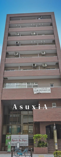 東日本橋コーポラス