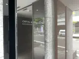 オープンレジデンシア神楽坂若宮町