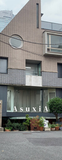 センチュリーホーム西麻布ビル
