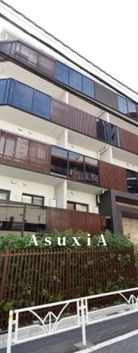 スタイリオ渋谷南平台