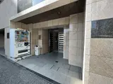 パレステュディオ白金台 エントランス