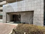 コンシェリア白金台