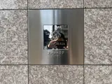 コンシェリア白金台