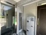 プラチナヒルズ