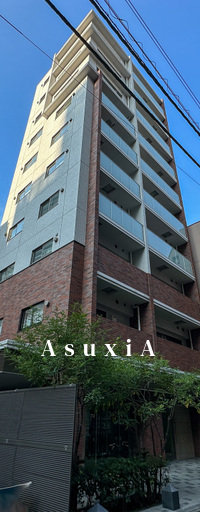 サンクレスト弐番館