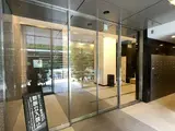 コンシェリア虎ノ門〈TOKYO PREMIUM〉