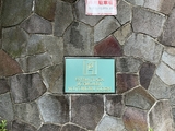 エステムプラザ市谷外濠公園 13階 1304