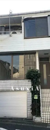 目黒区目黒三丁目テラスハウス