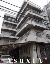 茗荷谷サンハイツ