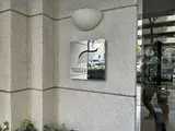 ヴェルクレール勝どき エントランス