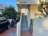 ヴィラ赤津