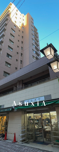 クリオ文京小石川
