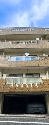 ボーン赤坂