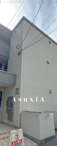 プラティーク