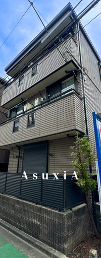 コンフォートJin