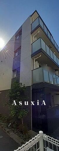パラタイン大井町