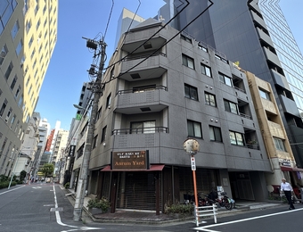 アーバネックス八丁堀