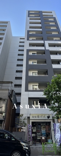 パークハビオ八丁堀