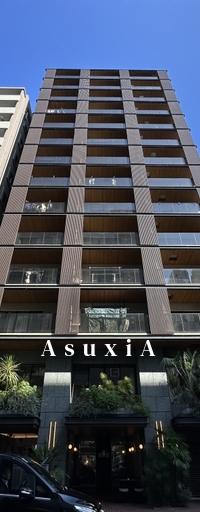 ASPRIME八丁堀（旧：インプレストレジデンス東京八丁堀ジアーキテクト）
