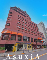 カサグランデミワ