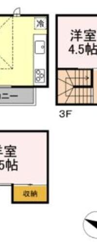 habitation F