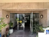 サクラハイツ