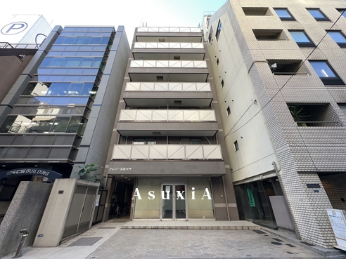 プレジール芝大門