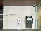 グローリオ文京東大前ヒルズ