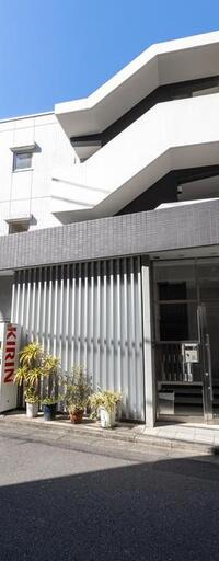 ブリリアント恵比寿