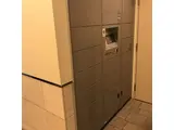 エルスタンザ平河町 エントランス