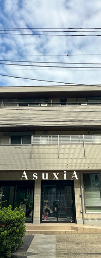 白金台MHテラス