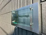 Esterla Roppongi