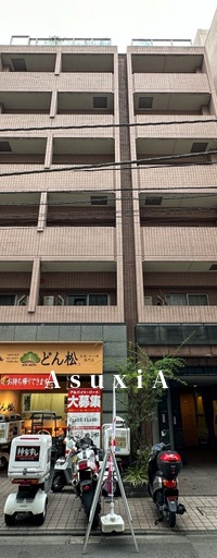 カーサ・ハナジマ